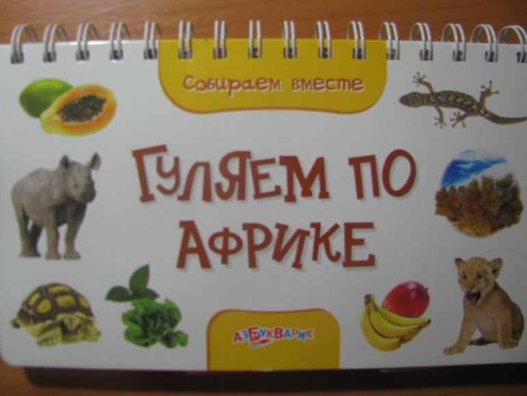 ФМ ТН