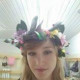 Юлия Симина