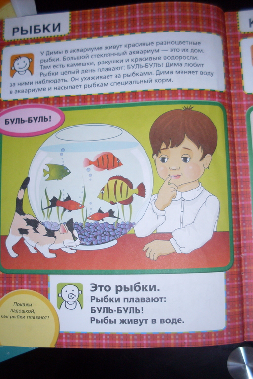 ТН