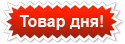 Камчатские соседи