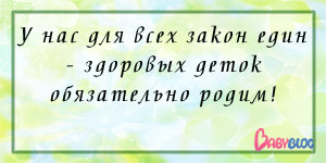 e67ff70f9fdcadcc13e401ba0e2ee5b3.jpg