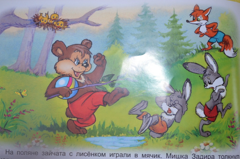 тонкие книжки
