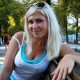 Юлия Ленских