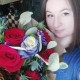 Илона Гер