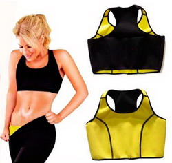 Топ для похудения HOT SHAPERS BRA