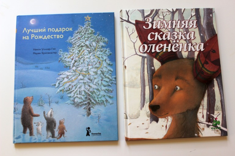 Очередная стопка радости))))