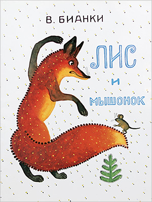 О книгах...