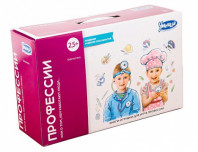 Продаю наборы Умница и многое другое(Новое)