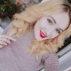 Марина Скидан