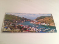 Магнит на холодильник Балаклава