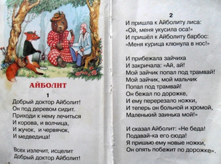 О книгах...