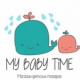 Юлия My baby time