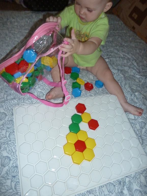 Играем