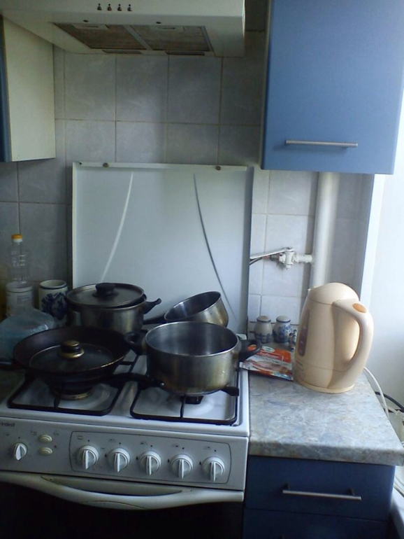 Кухня