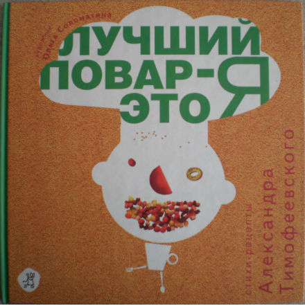 ccdef4f4b3762fe7f815ce1087ed06c1.jpg