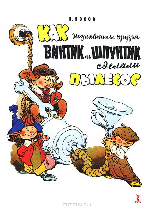 9245a2d965b80c8e8fda83e8f9289b77.jpg