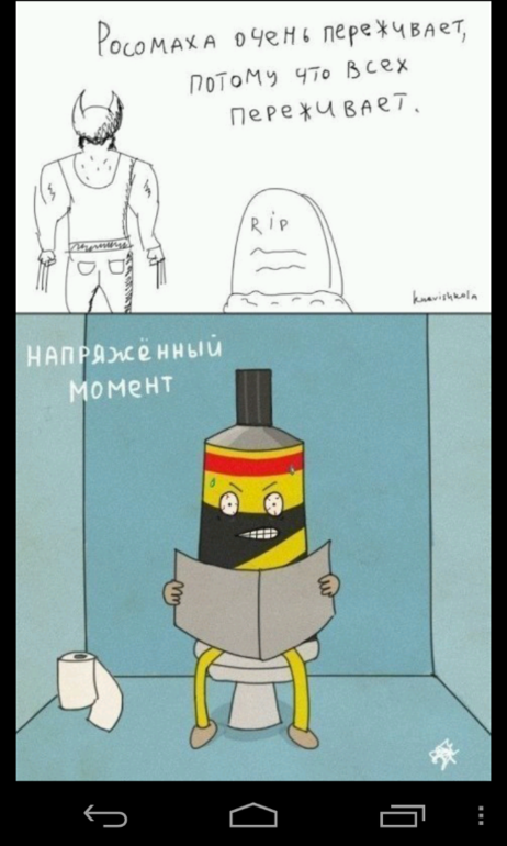 0db561a2cd24059562e708e508489fb0.png
