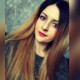 Ангелина