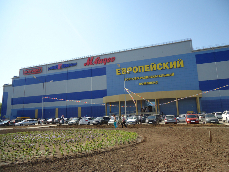 1 июня