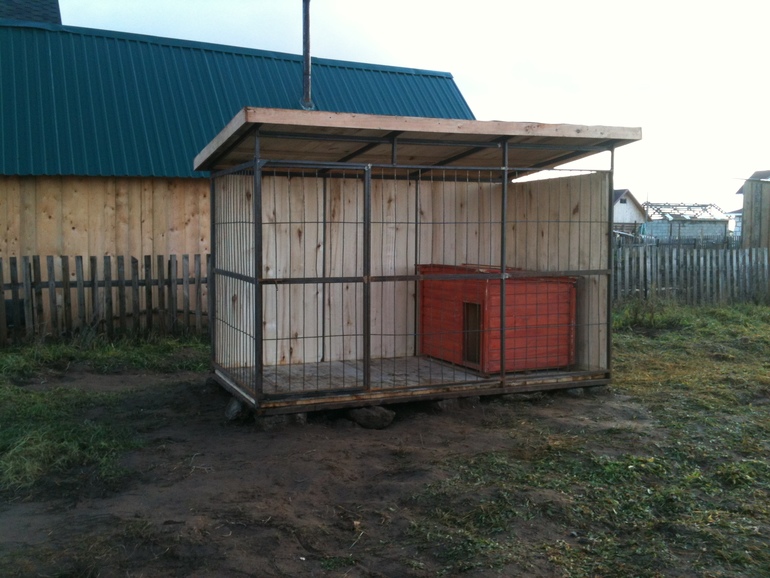 Вольер.