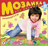 напольная