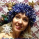 Анна Макс