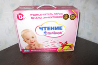 Комплект 