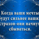 Ольга