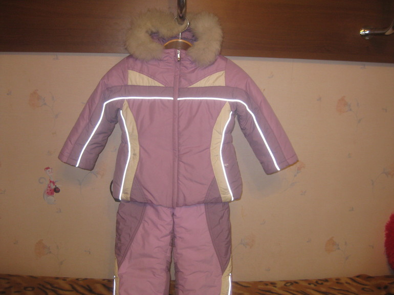Продам зимний комплект "ШАЛУНЫ" цена 1.500
