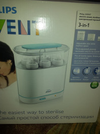 стерилизатор  Avent 3в1