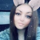 Алёна Небренчина