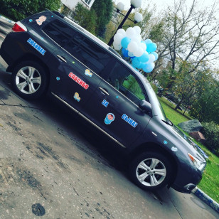 Магниты на машину! С рожднием мальчика.