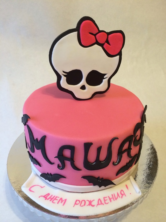 monster high