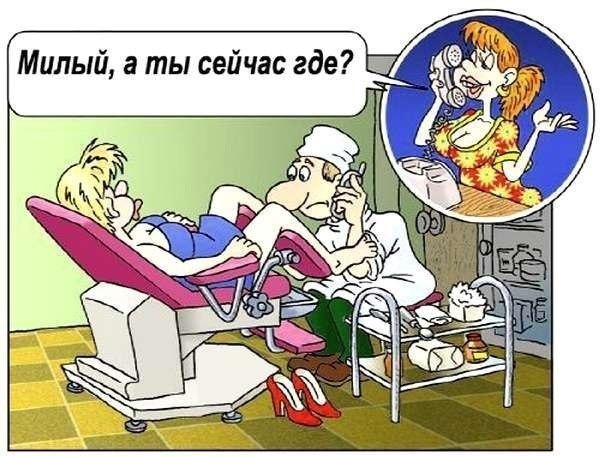 Щекотание девочка хелп!