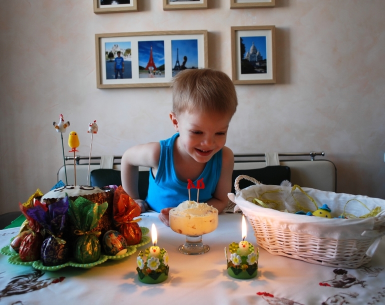Светлый праздник!