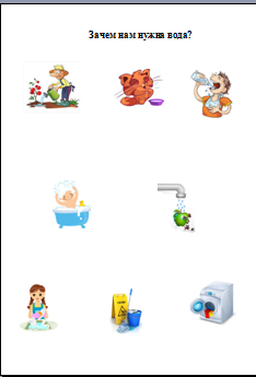 f06786906f2bc5491fa3ee82a6938e43.png
