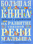 Книги для скачивания