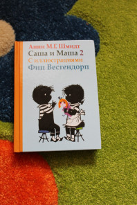 Книги по 200 рублей