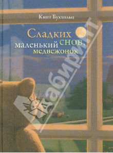 0abf7900513d2ad0ace772169193f7e3.jpg