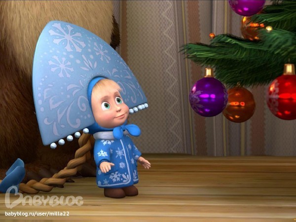 Скоро НОВЫЙ ГОД!!! Всем кто ждёт Снегурочку.