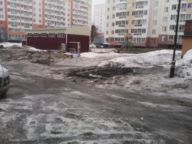 гуляния