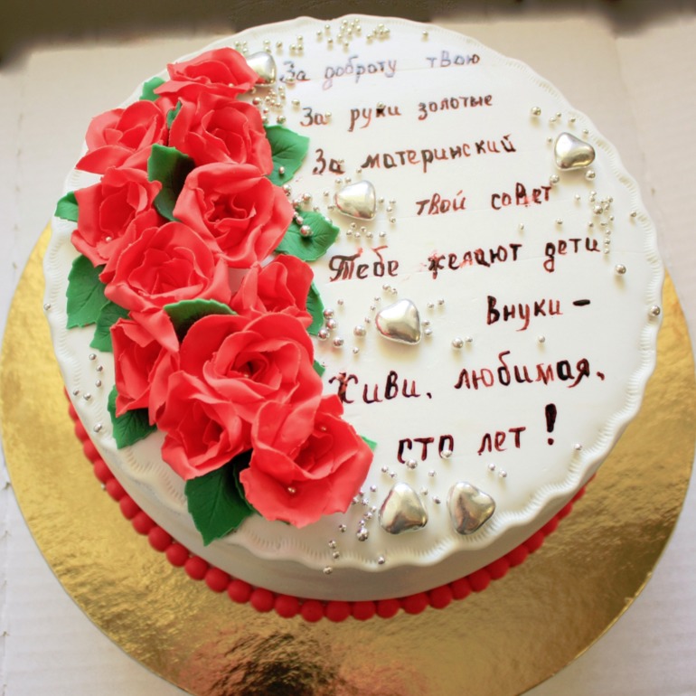 4d60fce87f9bdc89ce63430267546bb2.jpg