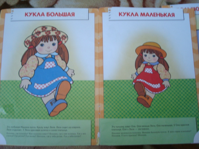 ТН
