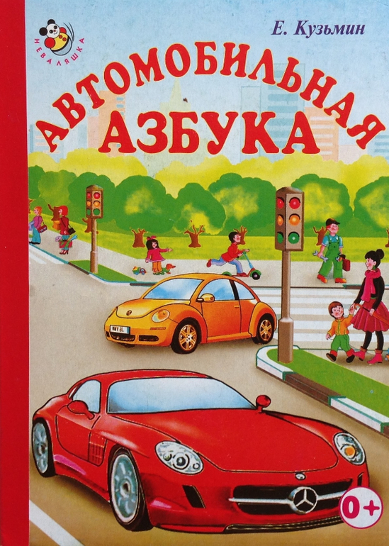 a9e7e97cb30a94d8fbedc2a1f0cc1d76.jpg
