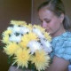 Оля Клопова