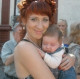 Екатерина Дубинина