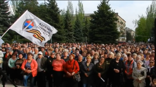 Митинг, после Одессы
