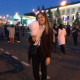 Алеся