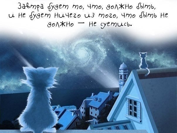 Для меня :)