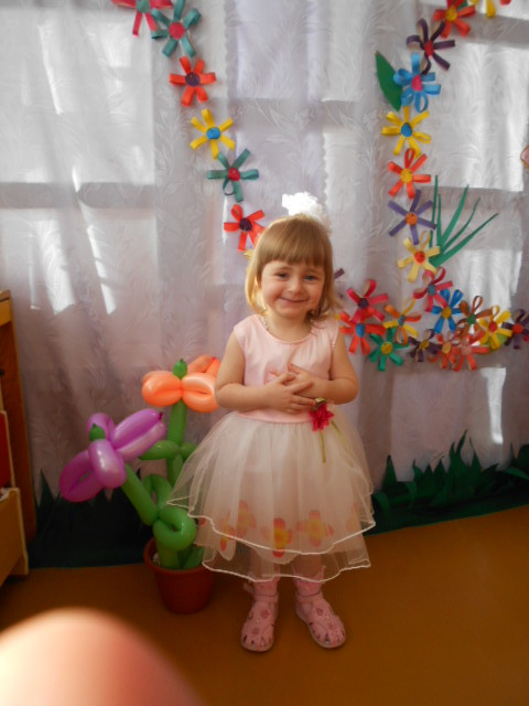 хвастик